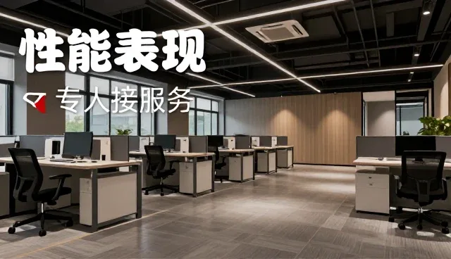 中小客户在电子元器件采购中的适用条件解析