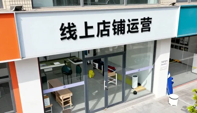 农业基地使用专人对接服务有哪些优势